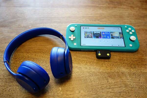 帰省の移動のお供にいかが Nintendo Switchにbluetoothヘッドホンやイヤホンをワイヤレス接続できるオーディオトランスミッター Up Atc 19年12月27日 エキサイトニュース