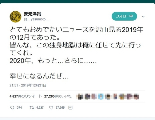 人気声優がavスカウトされ困惑 なんでや 今宵はヤケ酒である 2016年3月2日 エキサイトニュース