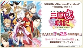 ヒロインを揺らしたら 勝手に脱げちゃった アガレスト戦記 Mariage レビュー 12年7月23日 エキサイトニュース