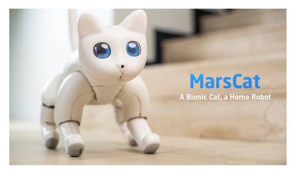 ネコ型ロボットの Marscat がクラウドファンディング中 年1月8日 エキサイトニュース