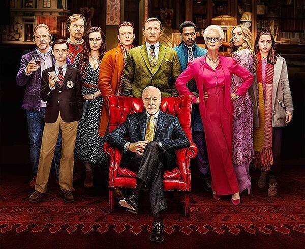 ボンドにキャプテン アメリカに 超豪華キャストが集結 名作ミステリ愛にあふれた ナイブズ アウト 名探偵と刃の館の秘密 映画レビュー 年1月31日 エキサイトニュース