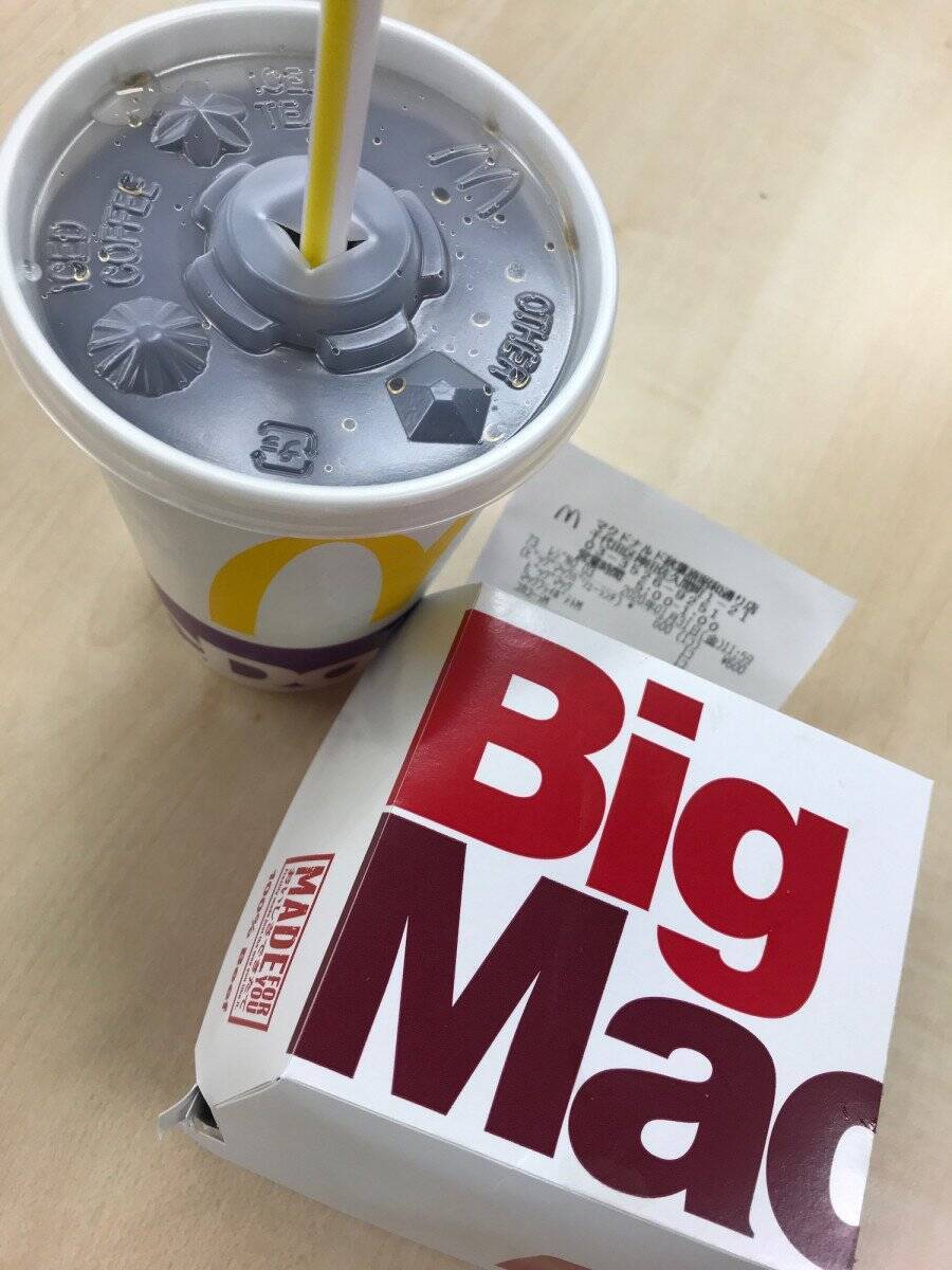 感動的 かと思ったら縦読み 笑 閉店する マクドナルド に寄せた バーガーキング のメッセージが話題に 年1月31日 エキサイトニュース 2 2