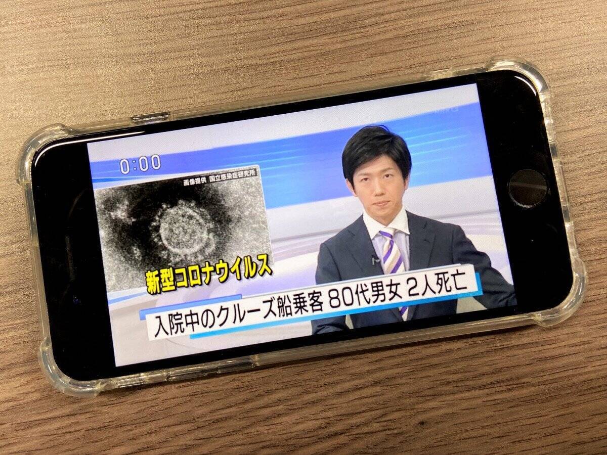 Nhkの同時 見逃し配信 Nhkプラス を体験 子育て世代のパパ ママに嬉しいサービスかも 年2月日 エキサイトニュース