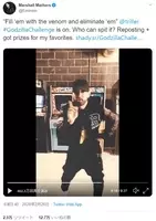 吉幾三 ラップ曲cd化に称賛の声 帰ってきた津軽のエミネム 19年10月3日 エキサイトニュース