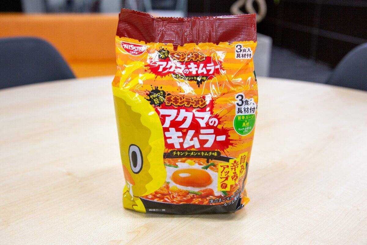 チキンラーメン アクマのキムラー をご飯と炒めてチャーハンにしてみたら これはいいオヤツ ジャンク感が最高 年3月19日 エキサイトニュース