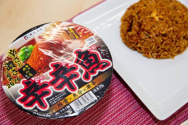 寿がきや 辛辛魚 をご飯と炒めてチャーハンに 辛い 痛い 辛いって 限度があるだろ 年3月21日 エキサイトニュース