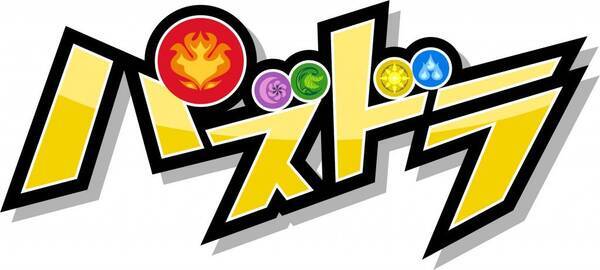 テレビ番組 パズドラ の放送日 構成変更 ゲーム好き芸人達が パズドラ に挑戦するバラエティパート追加 2020年3月19日 エキサイトニュース