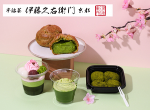 京都「伊藤久右衛門」監修！ 春の香りを感じるセブンの宇治抹茶スイーツ