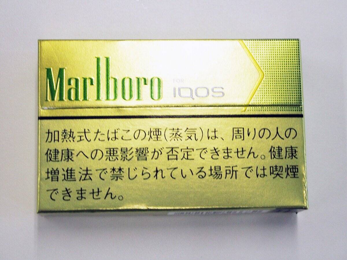Iqos 専用メンソールでもバランスはピカイチ マールボロ ヒートスティック ブライト メンソール を吸ってみた 年3月27日 エキサイトニュース