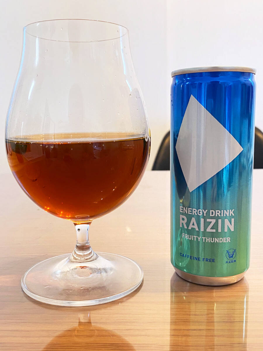 カフェインゼロのエナジードリンク「RAIZIN」が罪悪感ゼロなのでストロングゼロで割ってみたら幸せすぎた！