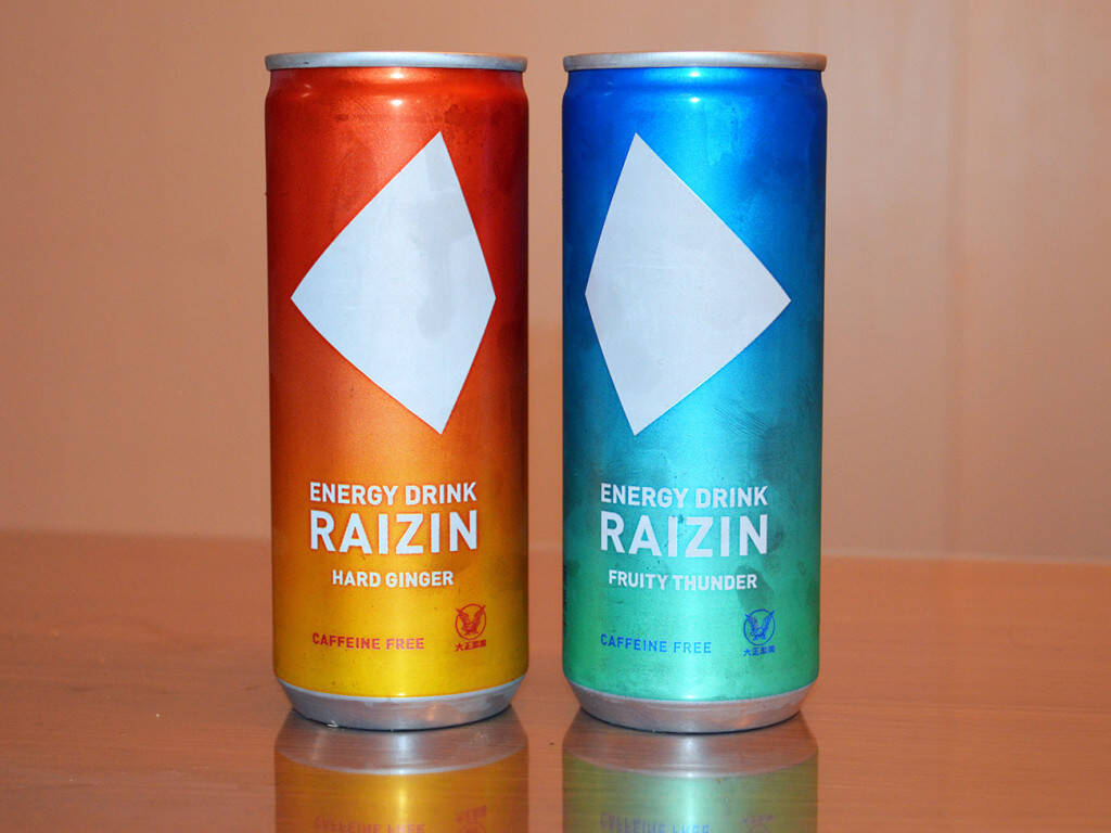 カフェインゼロのエナジードリンク「RAIZIN」が罪悪感ゼロなのでストロングゼロで割ってみたら幸せすぎた！