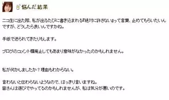 Tgs 14 声優 小清水亜美 バイオハザード レベッカ役に プレッシャーがありました 14年9月日 エキサイトニュース Tgs 14 声優 小清水亜美 バイオハザード レベッカ役に プレッシャーがありました 14年9月日 エキサイトニュース