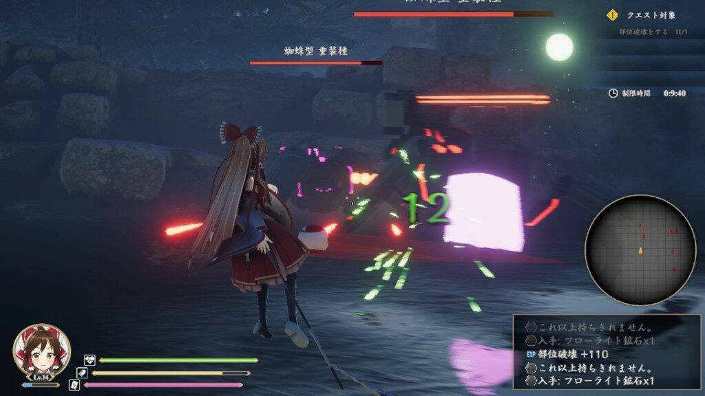 幻想討幻経 Pc Steam 版が4月24日に配信決定 プロモーション映像を公開 2020年4月16日 エキサイトニュース