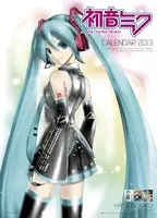 初音ミクの13周年記念 アイドル がテーマの新規描き下ろし4種登場 可愛いからカッコイイまで様々な表情を魅せる 年8月26日 エキサイトニュース