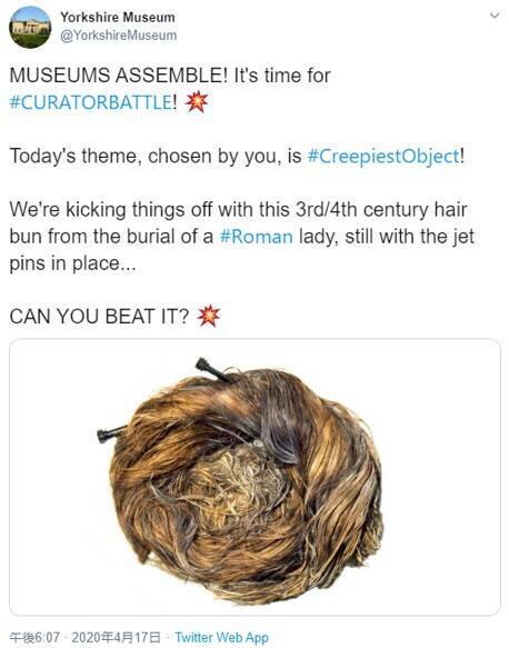 博物館の「不気味な展示品」 “呪われた子供のおもちゃ”や“半魚人”など