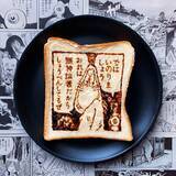 「食べるのがもったいない！ 食パンで作ったアート朝ごはんのクオリティが高すぎる」の画像5