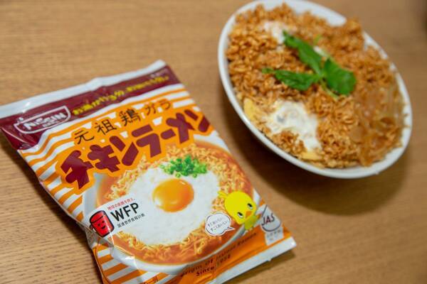 検証 チキンラーメンは揚げ物なので卵とじしたら良いのでは チキンラーメン丼 2020年5月4日 エキサイトニュース