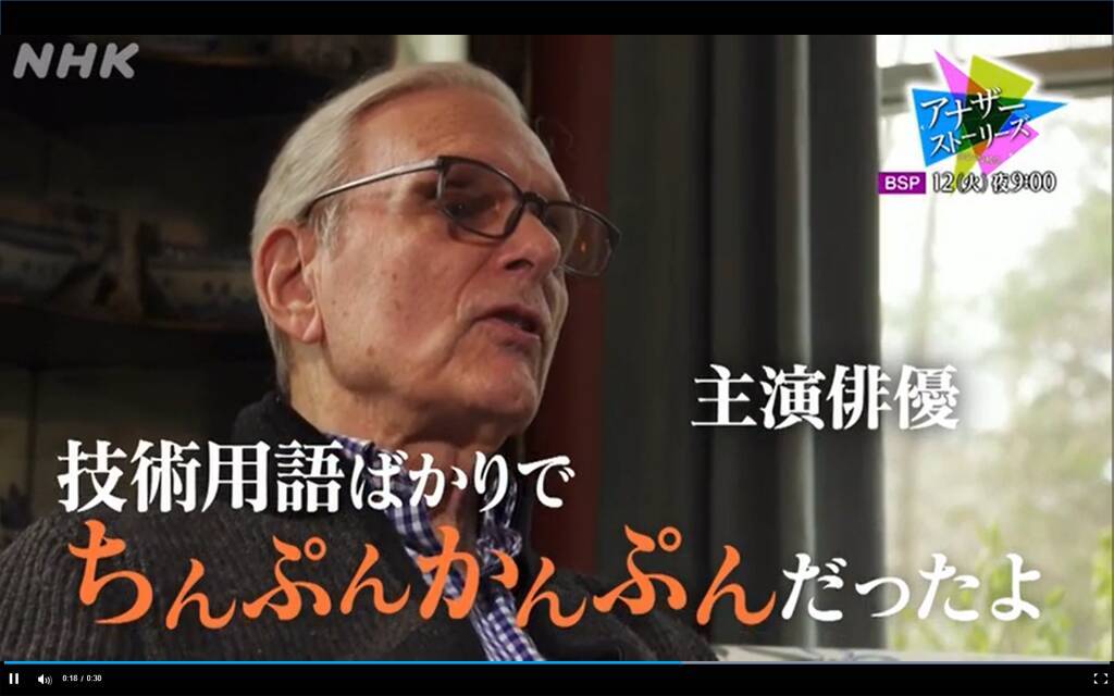 鬼才キューブリックのsf 01年宇宙の旅 の謎にnhkが肉迫 アナザーストーリーズ 運命の分岐点 今夜放送 司会は松嶋菜々子さん 年5月12日 エキサイトニュース