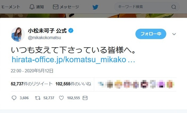 人気声優がavスカウトされ困惑 なんでや 今宵はヤケ酒である 16年3月2日 エキサイトニュース