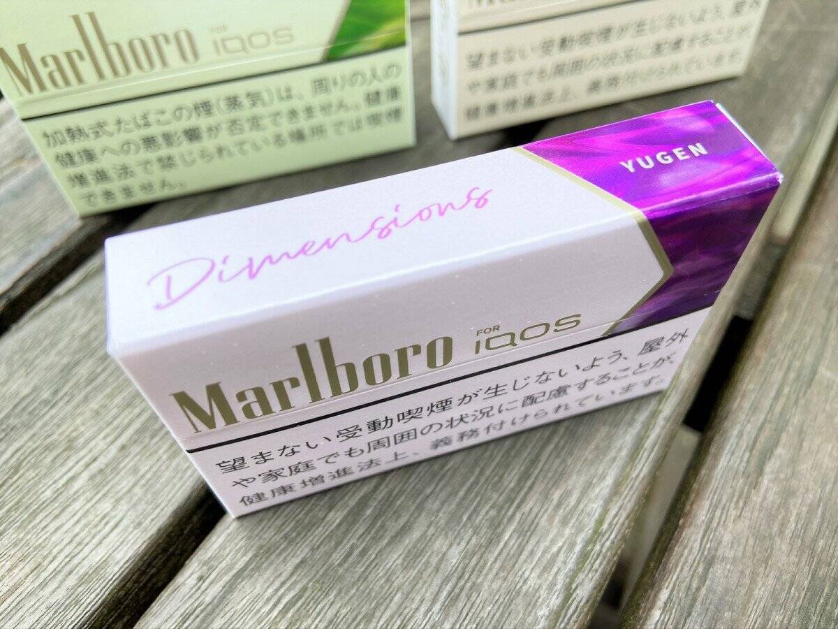 Iqos専用たばこスティックに日本初の 期間限定 銘柄3種登場 まったく異なるアプローチで開発 年5月19日 エキサイトニュース 2 3
