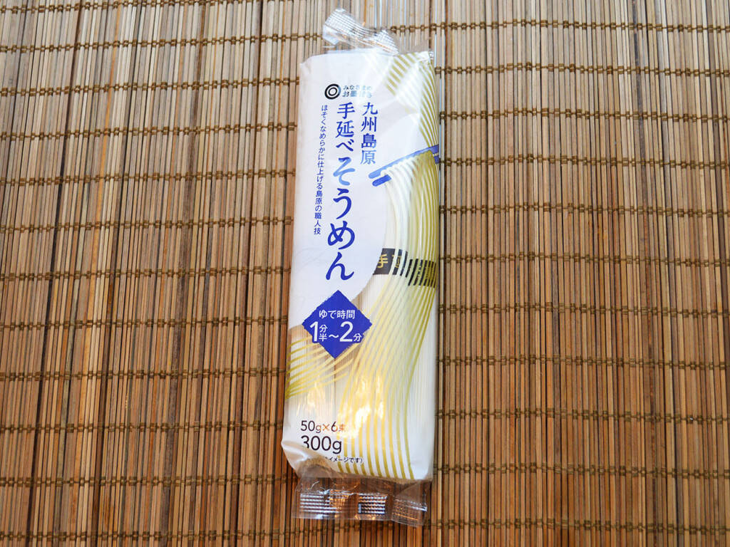 温かいそうめんにバターとのりたまを混ぜるだけで激ウマ！ やさしすぎる味わいで口の中が幸福感でいっぱいに