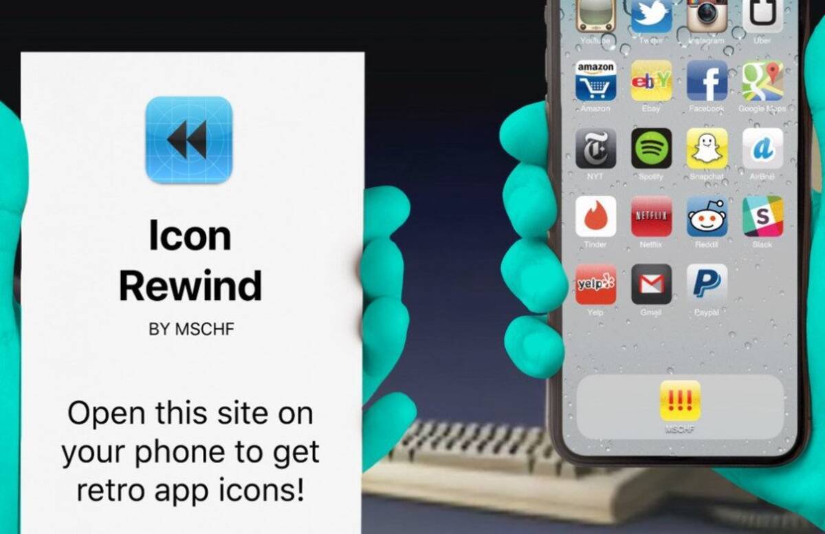 Icon Rewind Iphone専用ですがレトロなアプリアイコンが使えます 年5月28日 エキサイトニュース