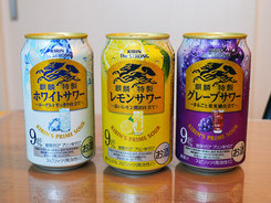 これを飲めばハマる 初心者にオススメの飲みやすいテキーラをご紹介 年6月4日 エキサイトニュース