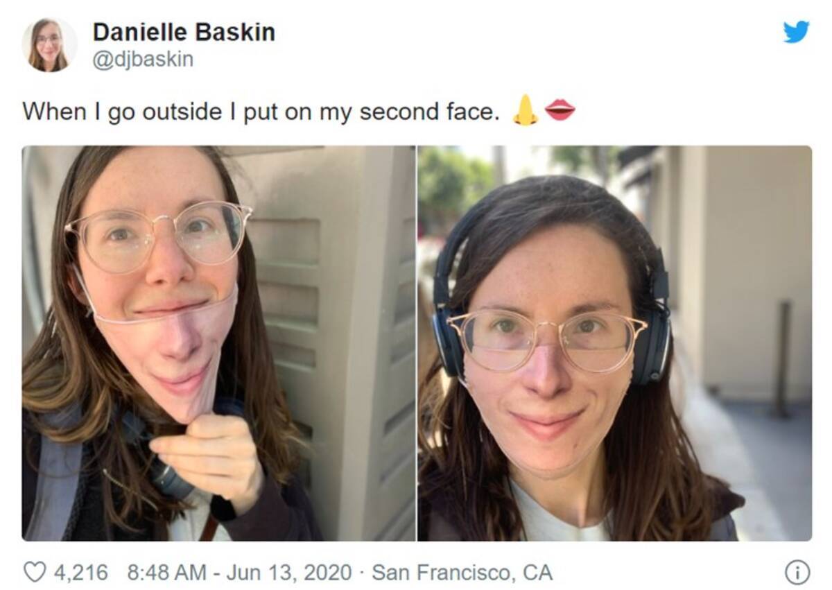 このマスク着けたいですか マスクを着けていても外しても同じ顔になる Maskalike 年6月16日 エキサイトニュース