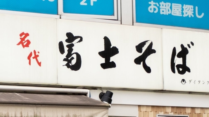 ターャジス 人恋の色褐 トラックの逆読み表記 なぜ採用 スジャータ広報に聞いた 19年10月5日 エキサイトニュース