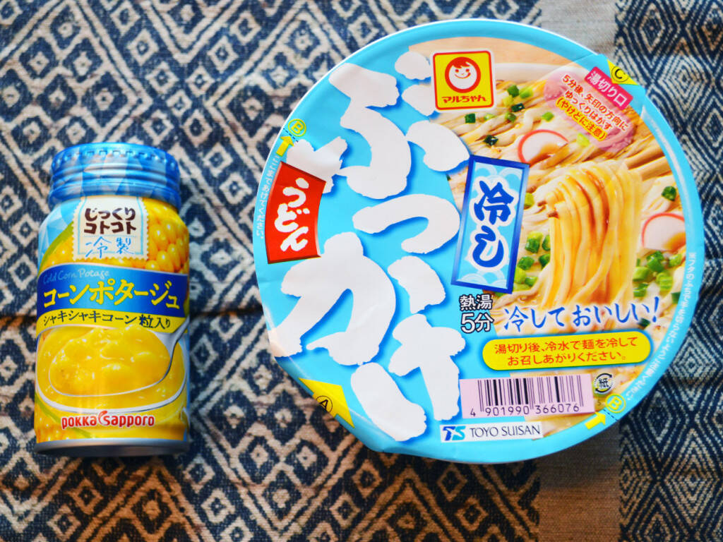 冷製コーンスープを マルちゃん 冷しぶっかけうどん に追いぶっかけすると魂が震えるウマさ 年夏の感動体験をあなたに 年8月1日 エキサイトニュース