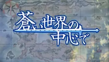 フィンランド人向けの選挙啓発のはずが 日本のアニメネタ満載に どうしてこうなった 18年1月31日 エキサイトニュース