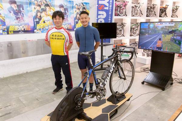 映画 弱虫ペダル 自転車指導の城田大和さんにお話を聞いてみた バーチャル自転車漕ぎまくってみた 年8月13日 エキサイトニュース