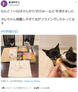 松本人志さん オレのライバルは貧乏だった時のオレだー ツイートに いいね 10万超の反響 年8月8日 エキサイトニュース