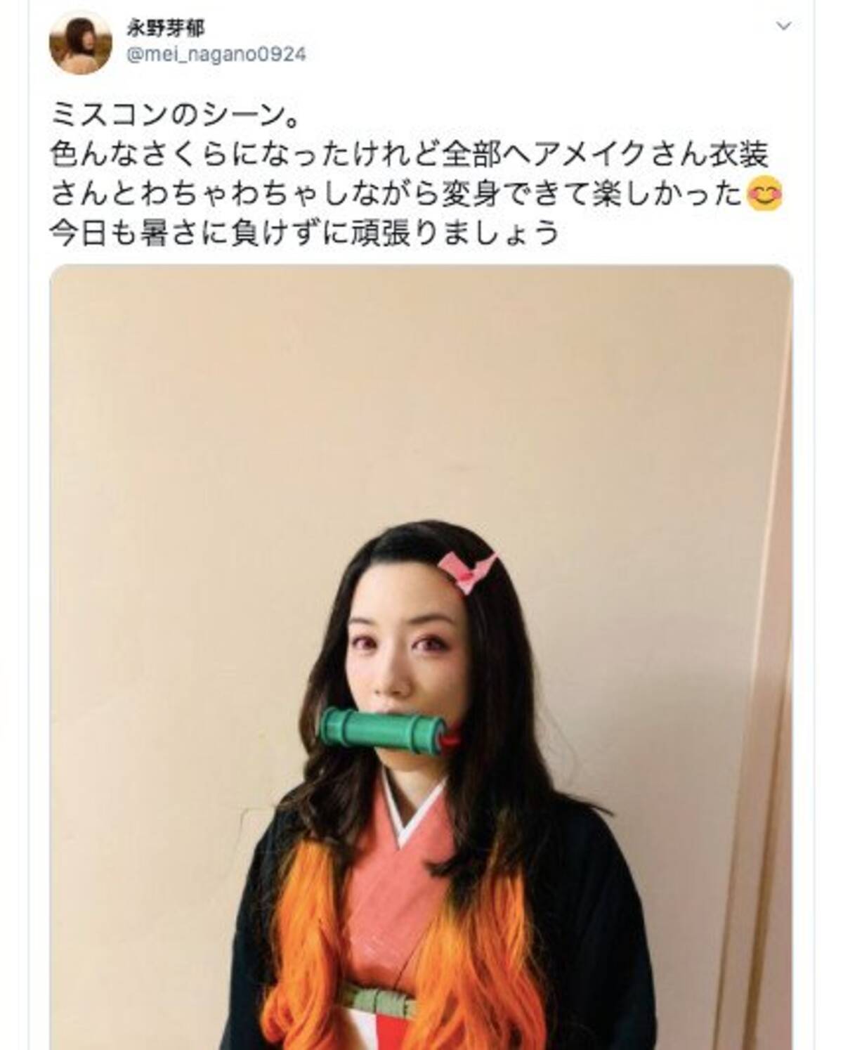 永野芽郁さんの 鬼滅の刃 禰豆子に 尊すぎて辛い どんな格好も似合う の声 年8月18日 エキサイトニュース