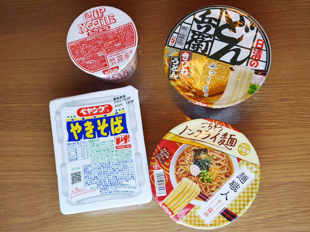 検証 カップ麺の乾燥麺はお湯を入れると何グラム増えるのか調べてみた 年8月19日 エキサイトニュース