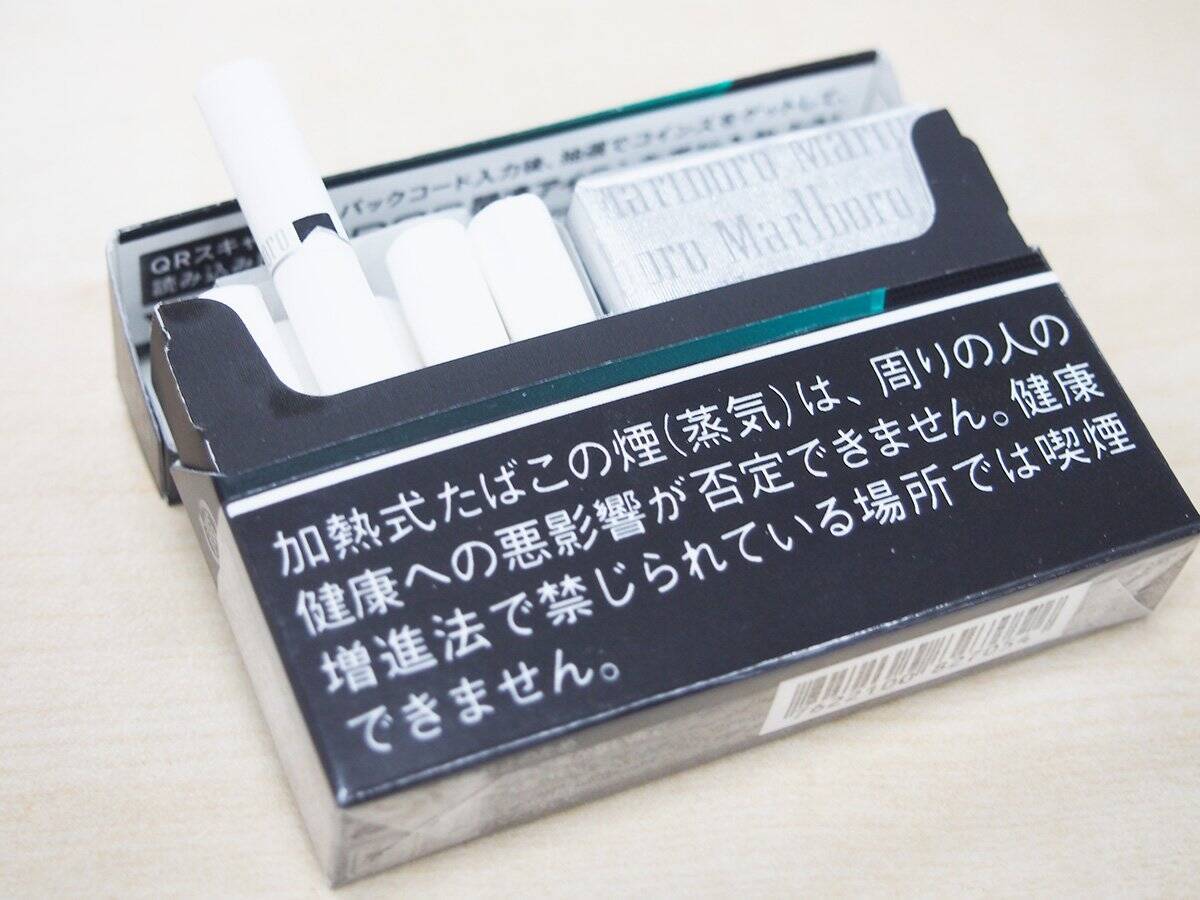 Iqos 史上ナンバーワン 強メンソール は伊達ではない マールボロ ヒートスティック ブラック メンソール を吸ってみた 年8月19日 エキサイトニュース