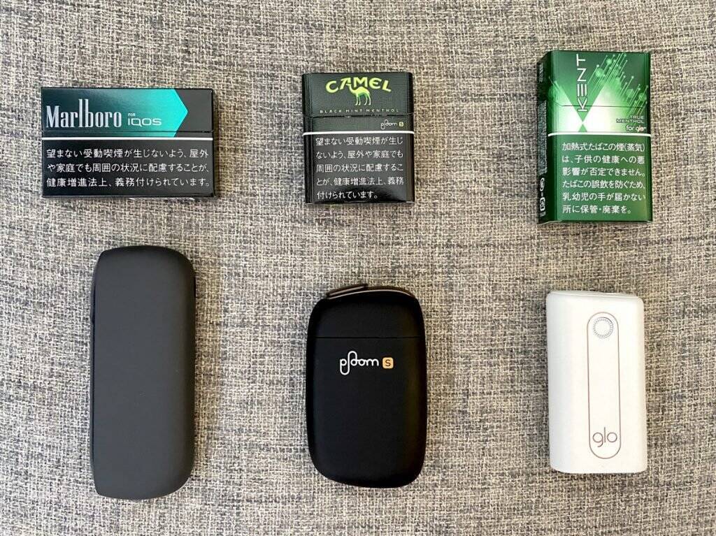 メンソールスティックの味わいの違いは 高温加熱式たばこデバイス プルーム エス 2 0 Iqos 3 Glo Hyper で比較してみた 年9月3日 エキサイトニュース