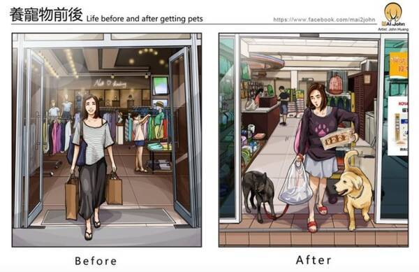 台湾のイラストレーターが描く ペットを飼い始める前と後のビフォーアフター 年9月8日 エキサイトニュース