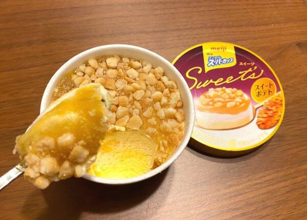 隠し味はゴーダチーズ スーパーカップsweet S スイートポテト が秋の夜長に楽しみたい贅沢味 年9月29日 エキサイトニュース