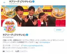 佐久間大介のニュース 芸能総合 246件 エキサイトニュース 5 9