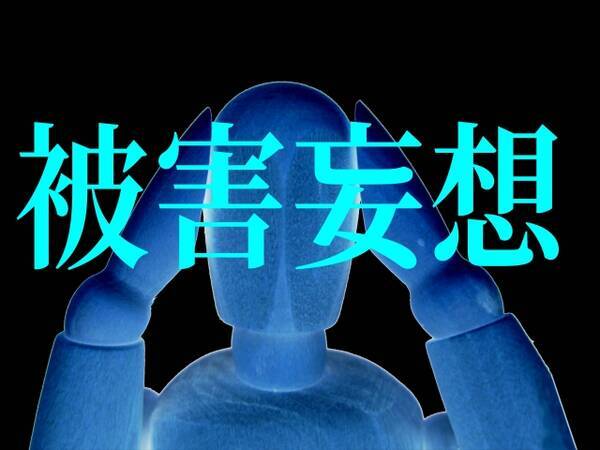 酒をやめようと地獄をみたライターが体験中 アルコール離脱症状 の恐怖 最終回 年10月18日 エキサイトニュース