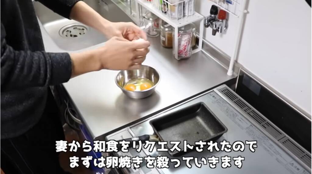 387万回再生超え 愛妻家の朝食作り 筒井チャンネル 経営破綻寸前 Official銚電 Ism を紹介 週刊チャンネルウォッチ10 23号 年10月23日 エキサイトニュース