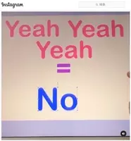 ニュアンスを残したまま かまちょ 人間だもの を英語で表現するには 17年6月21日 エキサイトニュース 2 2