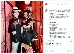 タイのコスプレイヤーの 鬼滅の刃 コスプレが 斜め上 と話題 世界のコスプレ事情は今 年11月1日 エキサイトニュース