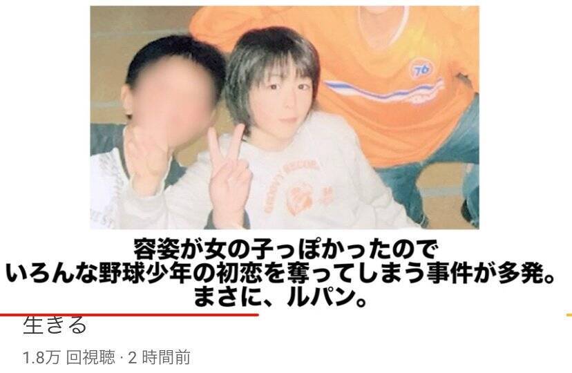 俳優 犬飼貴丈の 人生 が濃すぎる 父親の逃亡 野球少年の初恋を奪う 偏差値2 なお顔はずっと良い 年11月9日 エキサイトニュース