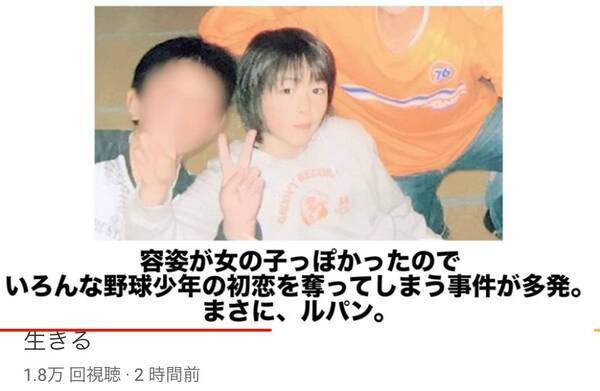 俳優 犬飼貴丈の 人生 が濃すぎる 父親の逃亡 野球少年の初恋を奪う 偏差値2 なお顔はずっと良い 年11月9日 エキサイトニュース