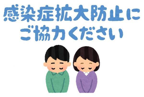 玉川徹さんの 緊急事態宣言を早くやった方がいい 発言に小林よしのりさん わざと資本主義を崩壊させたい極左テロリストと言っていい 年11月12日 エキサイトニュース