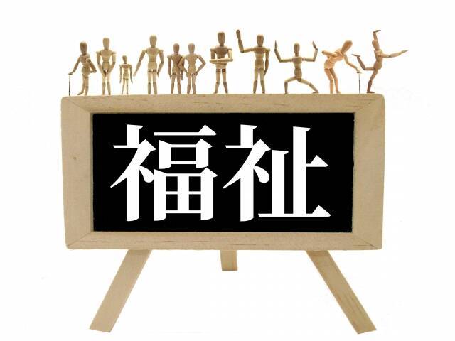 昔の西成 はこうだった あいりん地区に住んでみたらどうなったか 年11月17日 エキサイトニュース 4 5