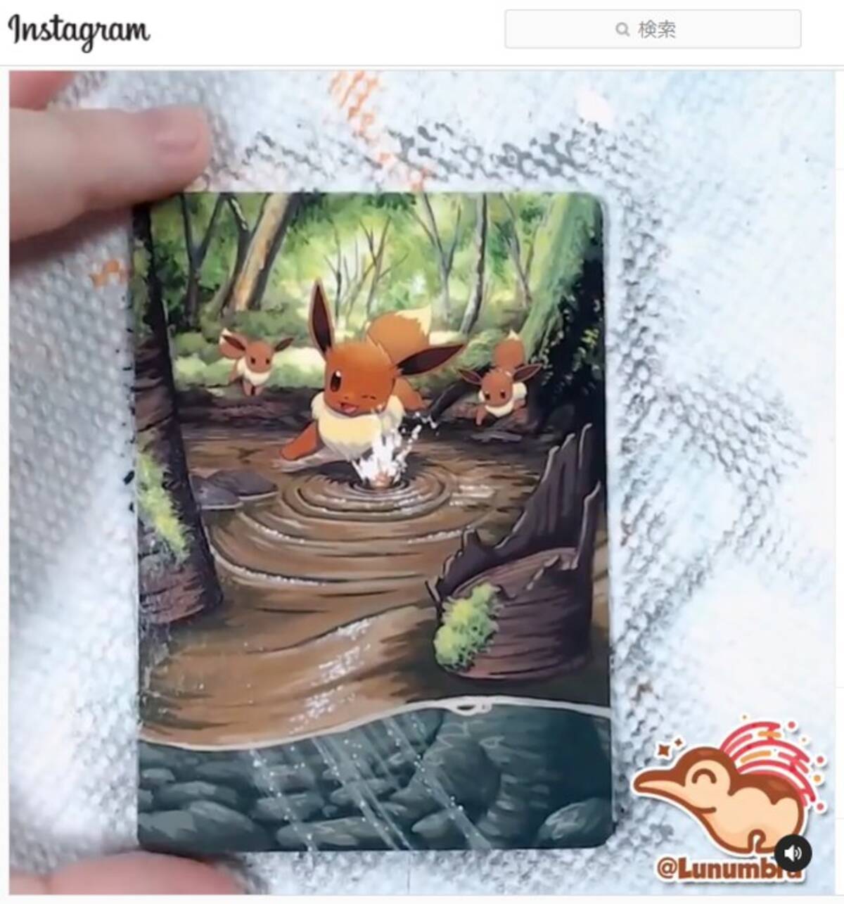 ポケモンカードをキャンバス代わりにするアーティスト 年11月18日 エキサイトニュース ポケモンカードをキャンバス代わりにするアーティスト 年11月18日 エキサイトニュース