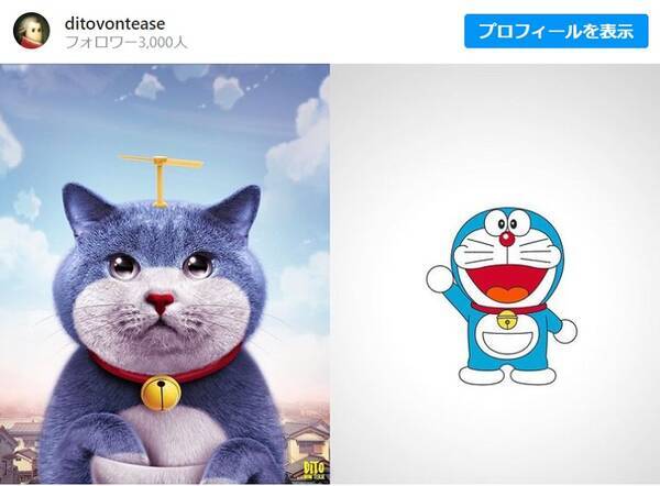 動物をモチーフにしたキャラクター をリアルに再現したデジタルアート 年11月25日 エキサイトニュース